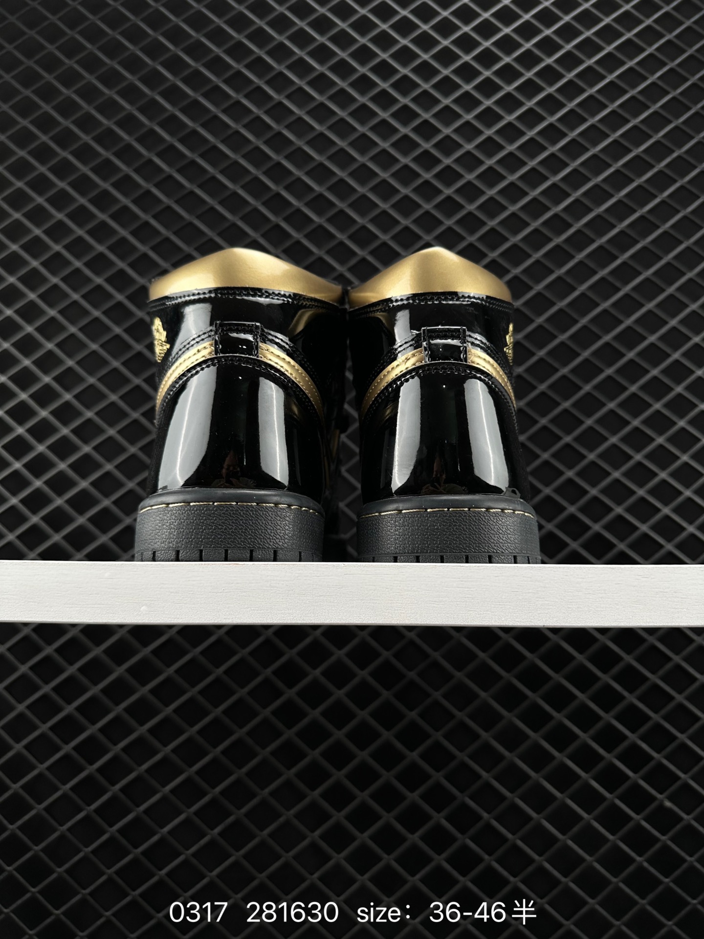 Nike Air Jordan 1 Retro High OG